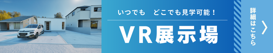赤 ゴールド シンプル セール バナー.png