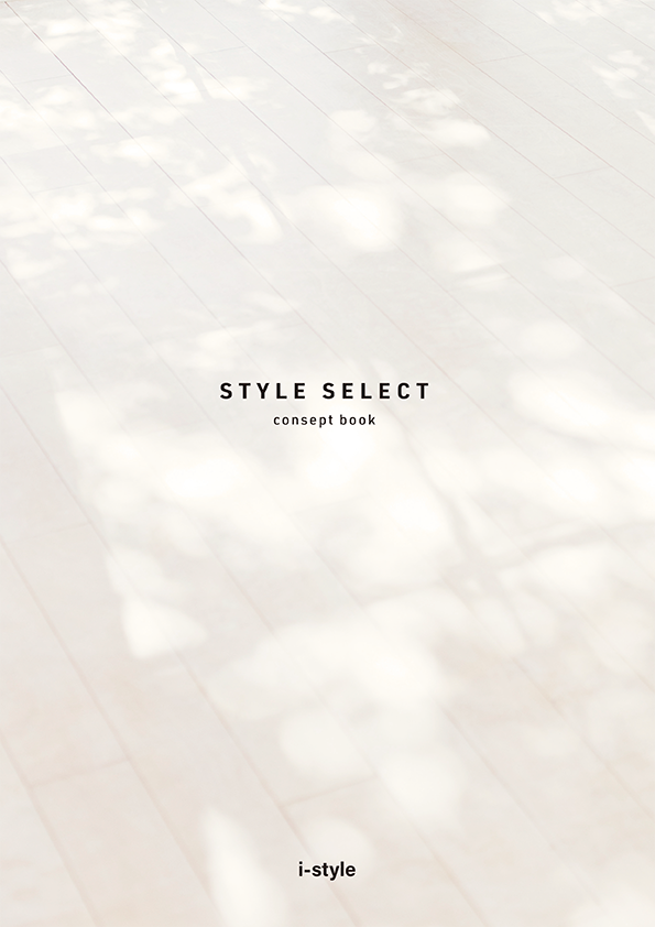 i-style_STYLE_SELECTリサイズ.png