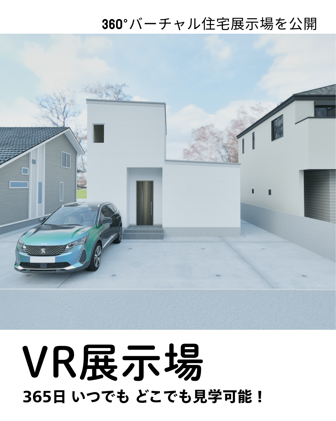 白 シンプル 写真 コーヒー ワークショップのお知らせ Instagramの投稿.png