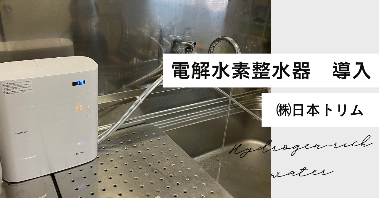 黄色 ミニマル ストライプ 自己紹介 はじめてのノート note ノート アイキャッチ 記事見出し画像.png